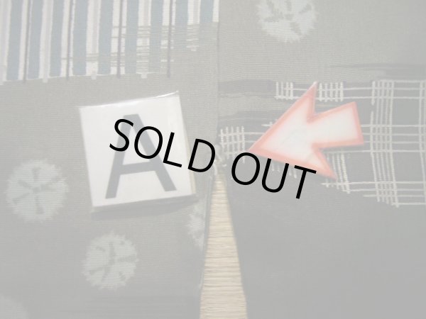 画像14: J1209N  襦袢 女性用着物  シルク（正絹） 深い  ブラウン（茶色）, 縞 【中古】 【USED】 【リサイクル】 ★★☆☆☆ (14)