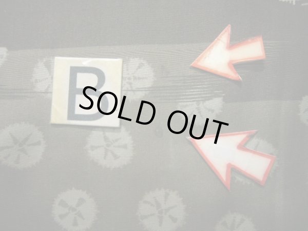 画像15: J1209N  襦袢 女性用着物  シルク（正絹） 深い  ブラウン（茶色）, 縞 【中古】 【USED】 【リサイクル】 ★★☆☆☆ (15)