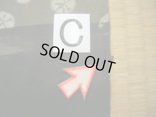 画像16: J1209N  襦袢 女性用着物  シルク（正絹） 深い  ブラウン（茶色）, 縞 【中古】 【USED】 【リサイクル】 ★★☆☆☆ (16)