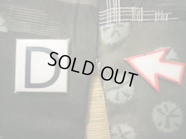 画像17: J1209N  襦袢 女性用着物  シルク（正絹） 深い  ブラウン（茶色）, 縞 【中古】 【USED】 【リサイクル】 ★★☆☆☆ (17)