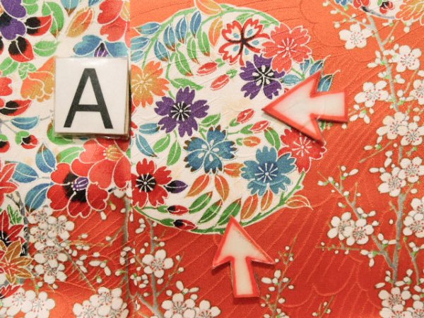 画像20: J1223C  振袖 女性用着物  シルク(正絹)   オレンジ, ぼたん 【中古】 【USED】 【リサイクル】 ★★★☆☆ (20)