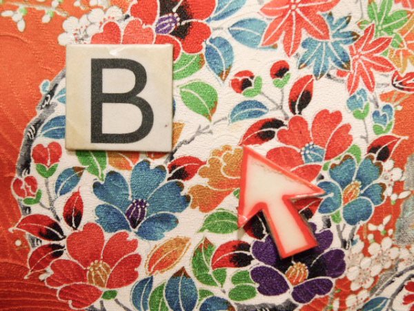 画像21: J1223C  振袖 女性用着物  シルク(正絹)   オレンジ, ぼたん 【中古】 【USED】 【リサイクル】 ★★★☆☆ (21)