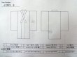 画像19: J1223E  振袖 女性用着物 百合柄 シルク（正絹） 淡い 薄い ピンク, ぼたん 【中古】 【USED】 【リサイクル】 ★★★☆☆ (19)