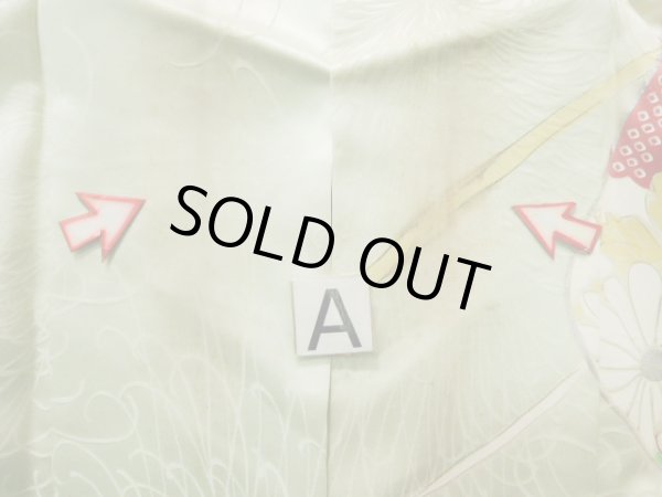 画像20: J1223K  振袖 女性用着物 誰が袖 シルク(正絹) 淡い 薄い 水色, ぼたん 【中古】 【USED】 【リサイクル】 ★★☆☆☆ (20)