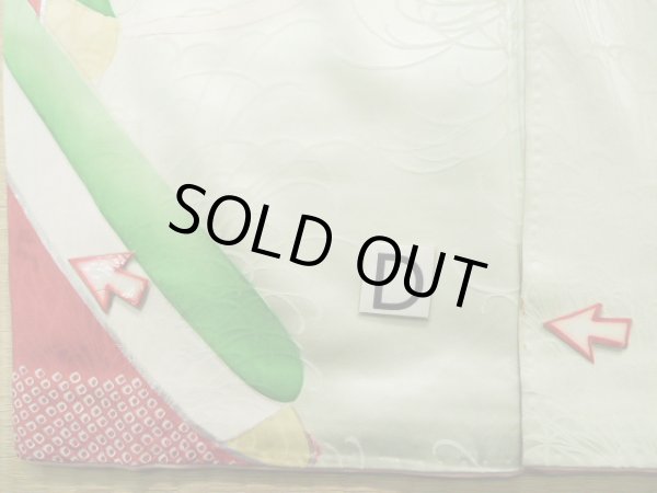 画像24: J1223K  振袖 女性用着物 誰が袖 シルク(正絹) 淡い 薄い 水色, ぼたん 【中古】 【USED】 【リサイクル】 ★★☆☆☆ (24)