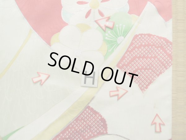 画像27: J1223K  振袖 女性用着物 誰が袖 シルク(正絹) 淡い 薄い 水色, ぼたん 【中古】 【USED】 【リサイクル】 ★★☆☆☆ (27)