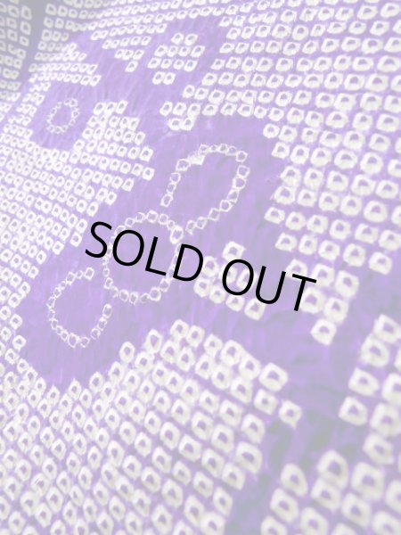 画像16: J1223M  振袖 女性用着物 水仙 シルク(正絹) 淡い 薄い イエロー(黄色), 花 【中古】 【USED】 【リサイクル】 ★★★☆☆ (16)