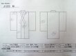 画像19: J1223M  振袖 女性用着物 水仙 シルク（正絹） 淡い 薄い イエロー（黄色）, 花 【中古】 【USED】 【リサイクル】 ★★★☆☆ (19)