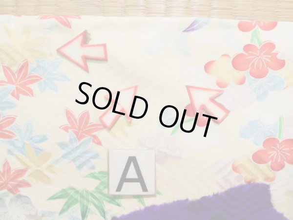 画像20: J1223M  振袖 女性用着物 水仙 シルク(正絹) 淡い 薄い イエロー(黄色), 花 【中古】 【USED】 【リサイクル】 ★★★☆☆ (20)