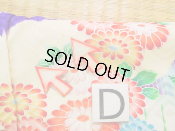 画像23: J1223M  振袖 女性用着物 水仙 シルク(正絹) 淡い 薄い イエロー(黄色), 花 【中古】 【USED】 【リサイクル】 ★★★☆☆ (23)