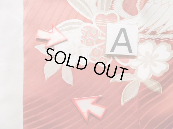 画像20: J1225A  振袖 女性用着物  シルク(正絹) 淡い  えんじ, 菊 【中古】 【USED】 【リサイクル】 ★★★☆☆ (20)