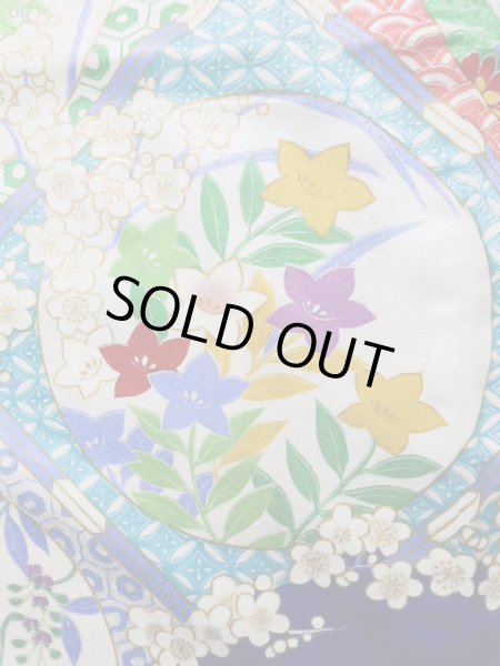 画像8: J1225D  振袖 女性用着物  化繊 深い  青, ぼたん 【中古】 【USED】 【リサイクル】 ★★★★☆ (8)