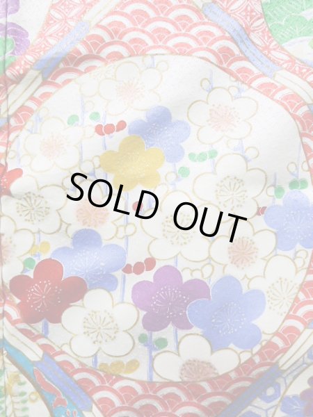 画像13: J1225D  振袖 女性用着物  化繊 深い  青, ぼたん 【中古】 【USED】 【リサイクル】 ★★★★☆ (13)