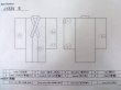 画像15: J1225E  振袖 女性用着物 百合柄 シルク（正絹） 淡い 薄い 藤,  【中古】 【USED】 【リサイクル】 ★★★☆☆ (15)