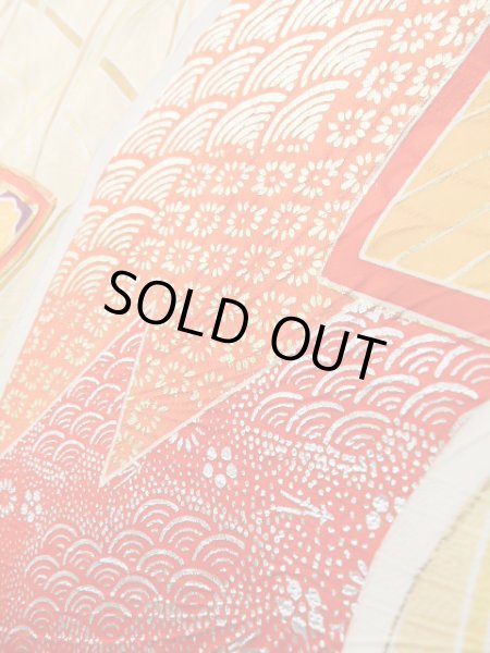 画像11: J1225H  振袖 女性用着物  シルク（正絹） 淡い  イエロー（黄色）, 菊 【中古】 【USED】 【リサイクル】 ★★★☆☆ (11)