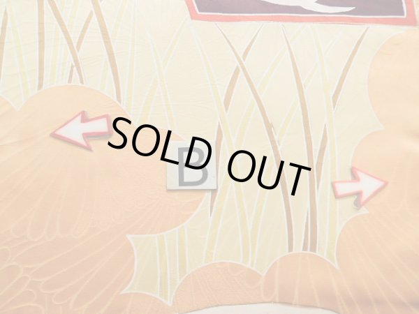 画像19: J1225H  振袖 女性用着物  シルク（正絹） 淡い  イエロー（黄色）, 菊 【中古】 【USED】 【リサイクル】 ★★★☆☆ (19)