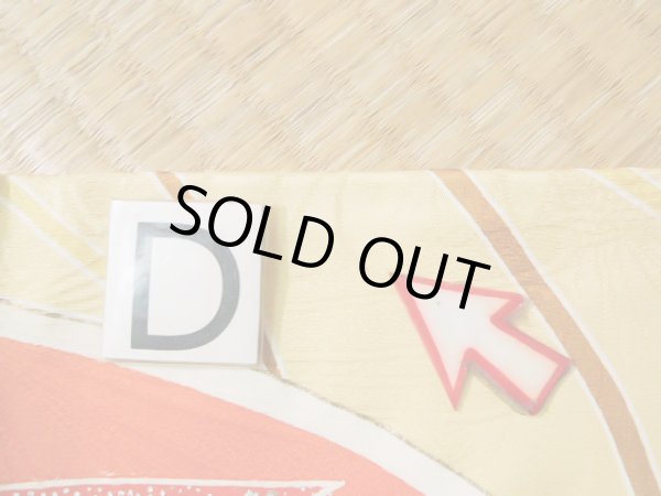 画像21: J1225H  振袖 女性用着物  シルク（正絹） 淡い  イエロー（黄色）, 菊 【中古】 【USED】 【リサイクル】 ★★★☆☆ (21)