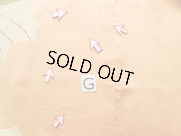 画像24: J1225H  振袖 女性用着物  シルク（正絹） 淡い  イエロー（黄色）, 菊 【中古】 【USED】 【リサイクル】 ★★★☆☆ (24)