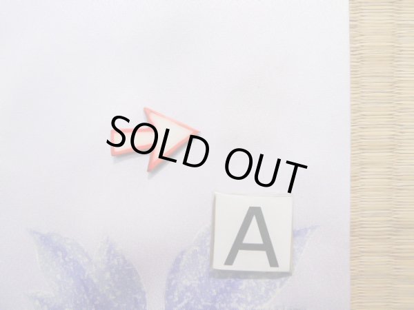 画像16: J1225J  振袖 女性用着物  シルク(正絹) 淡い 薄い 水色, ぼたん 【中古】 【USED】 【リサイクル】 ★★★☆☆ (16)