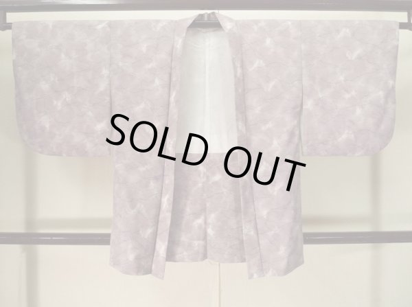 画像1: K0210C  羽織 女性用着物  化繊 淡い 薄い 紫, 抽象的模様 【中古】 【USED】 【リサイクル】 ★★★☆☆ (1)