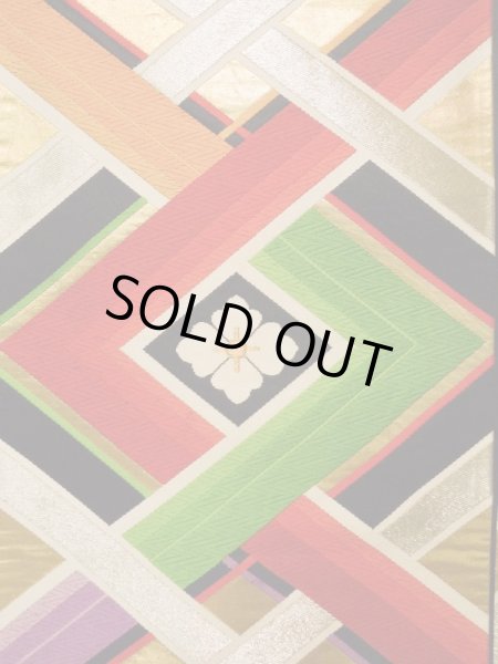 画像2: K0224A 袋帯  女性用着物 シルク(正絹)   黒 菱   【中古】 【USED】 【リサイクル】 ★★★☆☆ (2)