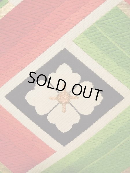 画像4: K0224A 袋帯  女性用着物 シルク(正絹)   黒 菱   【中古】 【USED】 【リサイクル】 ★★★☆☆ (4)