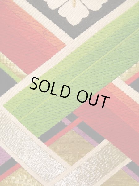 画像5: K0224A 袋帯  女性用着物 シルク(正絹)   黒 菱   【中古】 【USED】 【リサイクル】 ★★★☆☆ (5)