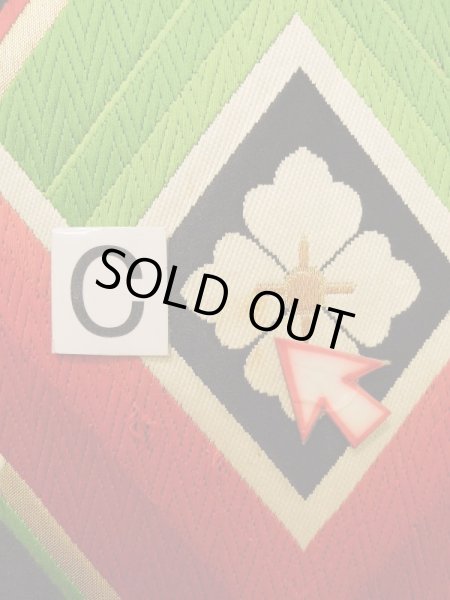 画像13: K0224A 袋帯  女性用着物 シルク(正絹)   黒 菱   【中古】 【USED】 【リサイクル】 ★★★☆☆ (13)