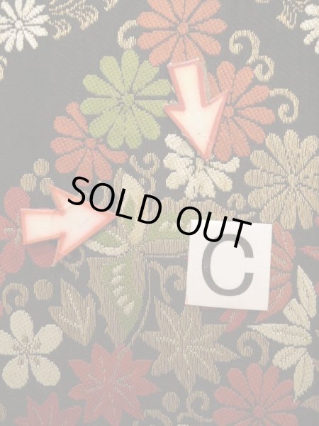 画像15: K0224L 袋帯  女性用着物 シルク(正絹)   黒 花   【中古】 【USED】 【リサイクル】 ★★★☆☆ (15)