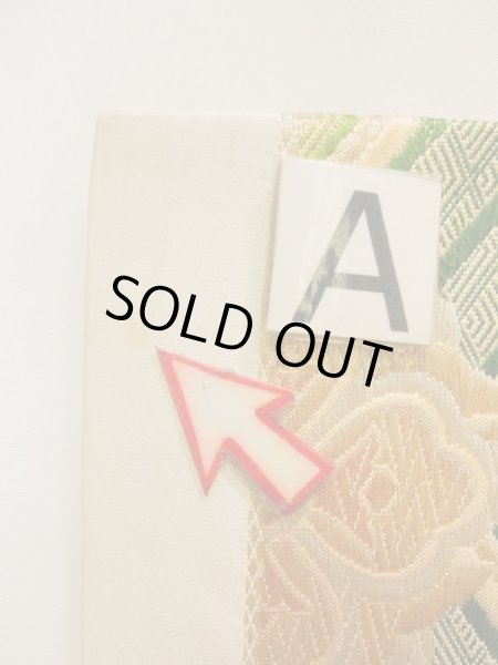 画像12: K0224O 袋帯  女性用着物 シルク(正絹)   白 花   【中古】 【USED】 【リサイクル】 ★★★☆☆ (12)