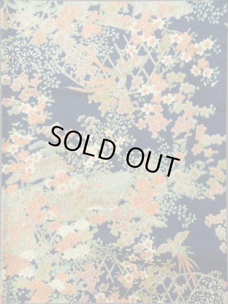 画像4: K0317N Mint  小紋 女性用着物  シルク（正絹） 淡い  青, 花 【中古】 【USED】 【リサイクル】 ★★★★☆ (4)