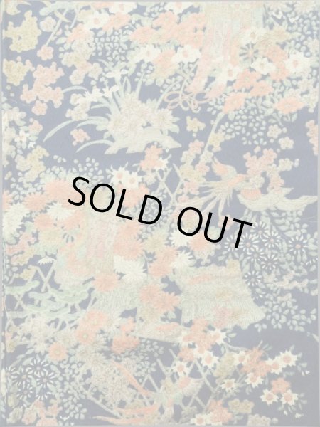 画像5: K0317N Mint  小紋 女性用着物  シルク（正絹） 淡い  青, 花 【中古】 【USED】 【リサイクル】 ★★★★☆ (5)