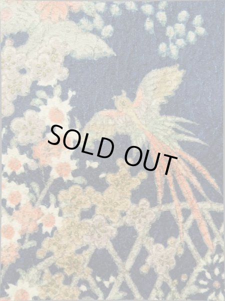 画像6: K0317N Mint  小紋 女性用着物  シルク（正絹） 淡い  青, 花 【中古】 【USED】 【リサイクル】 ★★★★☆ (6)