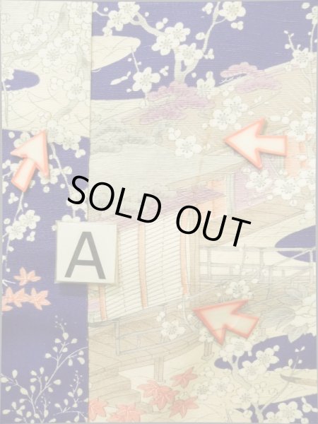 画像16: K0317Q  小紋 女性用着物  シルク(正絹)   青, ぼたん 【中古】 【USED】 【リサイクル】 ★★★☆☆ (16)