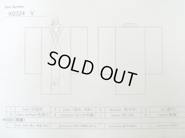 画像13: K0324V  紬 女性用着物  シルク（正絹） ヘザー（杢）  紫, 縞 【中古】 【USED】 【リサイクル】 ★★★☆☆ (13)