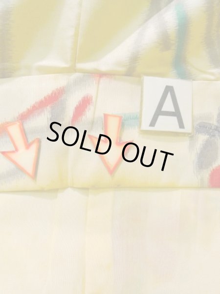 画像15: K0330D  紬 女性用着物  シルク（正絹）   オフ　ホワイト, 花 【中古】 【USED】 【リサイクル】 ★★★☆☆ (15)