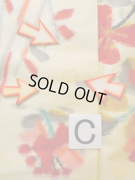 画像17: K0330D  紬 女性用着物  シルク（正絹）   オフ　ホワイト, 花 【中古】 【USED】 【リサイクル】 ★★★☆☆ (17)