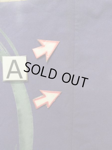 画像15: K0414H  浴衣(海外製) 女性用着物  綿   紫, 花 【中古】 【USED】 【リサイクル】 ★★★☆☆ (15)