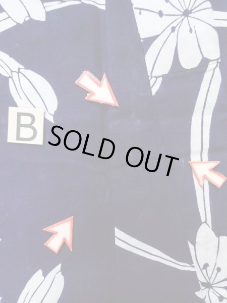 画像16: K0414S  浴衣(日本製) 女性用着物 百合、1960-1970年代 綿   藍,  【中古】 【USED】 【リサイクル】 ★★★☆☆ (16)