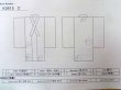 画像14: K0415C  浴衣（日本製） 女性用着物 1960-1970年代 綿   藍, 幾何学模様 【中古】 【USED】 【リサイクル】 ★★★☆☆ (14)