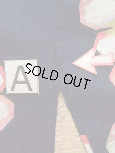 画像15: K0421C  注染浴衣 女性用着物  綿   藍, 花 【中古】 【USED】 【リサイクル】 ★☆☆☆☆ (15)