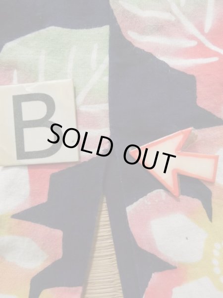 画像16: K0421C  注染浴衣 女性用着物  綿   藍, 花 【中古】 【USED】 【リサイクル】 ★☆☆☆☆ (16)