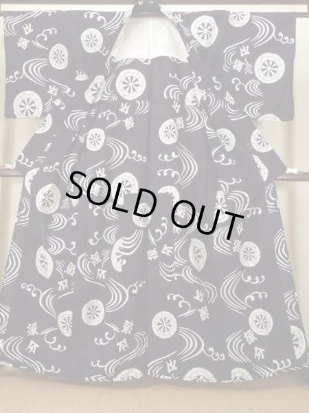 画像2: K0421F  浴衣(日本製) 女性用着物  綿   藍, 波 【中古】 【USED】 【リサイクル】 ★★★☆☆ (2)