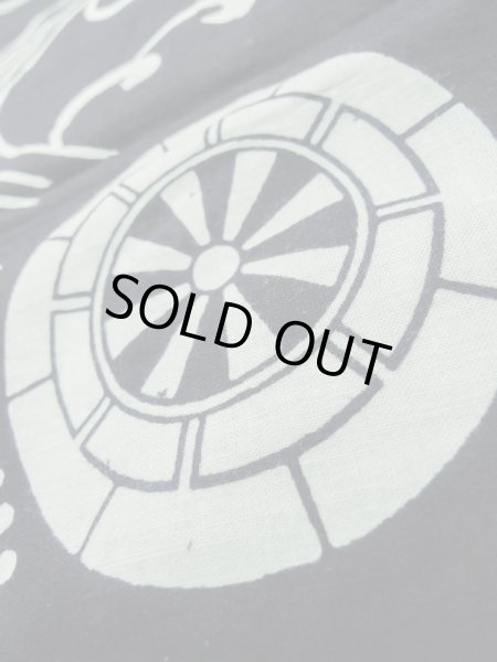 画像9: K0421F  浴衣(日本製) 女性用着物  綿   藍, 波 【中古】 【USED】 【リサイクル】 ★★★☆☆ (9)