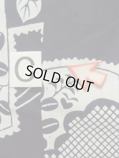 画像17: K0421I  浴衣(日本製) 女性用着物  綿   藍, 花 【中古】 【USED】 【リサイクル】 ★★★☆☆ (17)