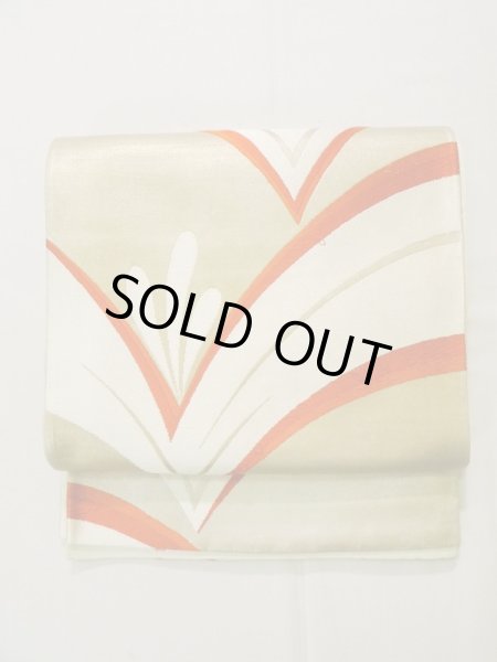 画像11: K0506N 袋帯  女性用着物 シルク(正絹)   シルバー(銀) 抽象的模様   【中古】 【USED】 【リサイクル】 ★★★☆☆ (11)