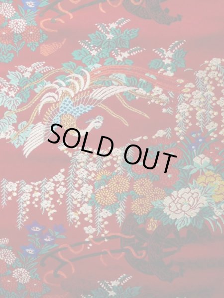 画像4: K0512R 名古屋帯 女性用着物 シルク(正絹)   赤 ぼたん 【中古】 【USED】 【リサイクル】 ★★★★☆ (4)