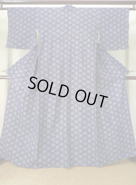 画像1: K0526B  浴衣（日本製） 女性用着物 有松絞り、1980-1990年代 綿   藍, 麻の葉 【中古】 【USED】 【リサイクル】 ★☆☆☆☆ (1)