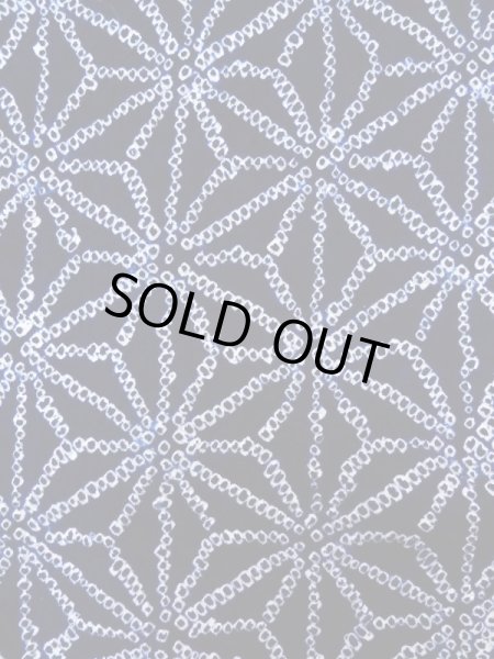 画像6: K0526B  浴衣（日本製） 女性用着物 有松絞り、1980-1990年代 綿   藍, 麻の葉 【中古】 【USED】 【リサイクル】 ★☆☆☆☆ (6)