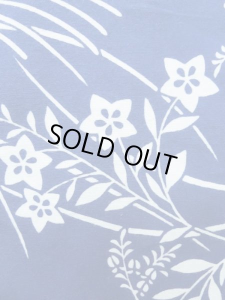 画像7: K0526K  浴衣（日本製） 女性用着物 1980-1990年代 綿   水色, 萩 【中古】 【USED】 【リサイクル】 ★★☆☆☆ (7)